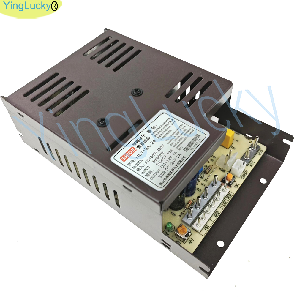 Arcade Vending Machines - แหล่งจ่ายไฟอาร์เคด 12V 24V 6p interface สำหรับเครื่องหยอดเหรียญ