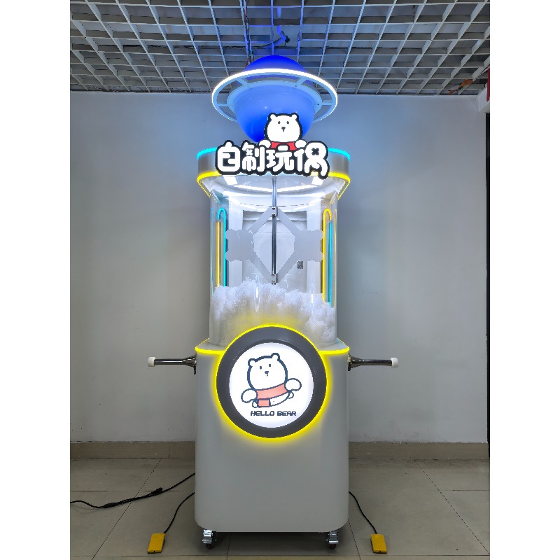 เครื่องเล่นตู้คีบตุ๊กตาหยอดเหร - Arcade Toy Vending Machine บทวิจารณ์และราคา