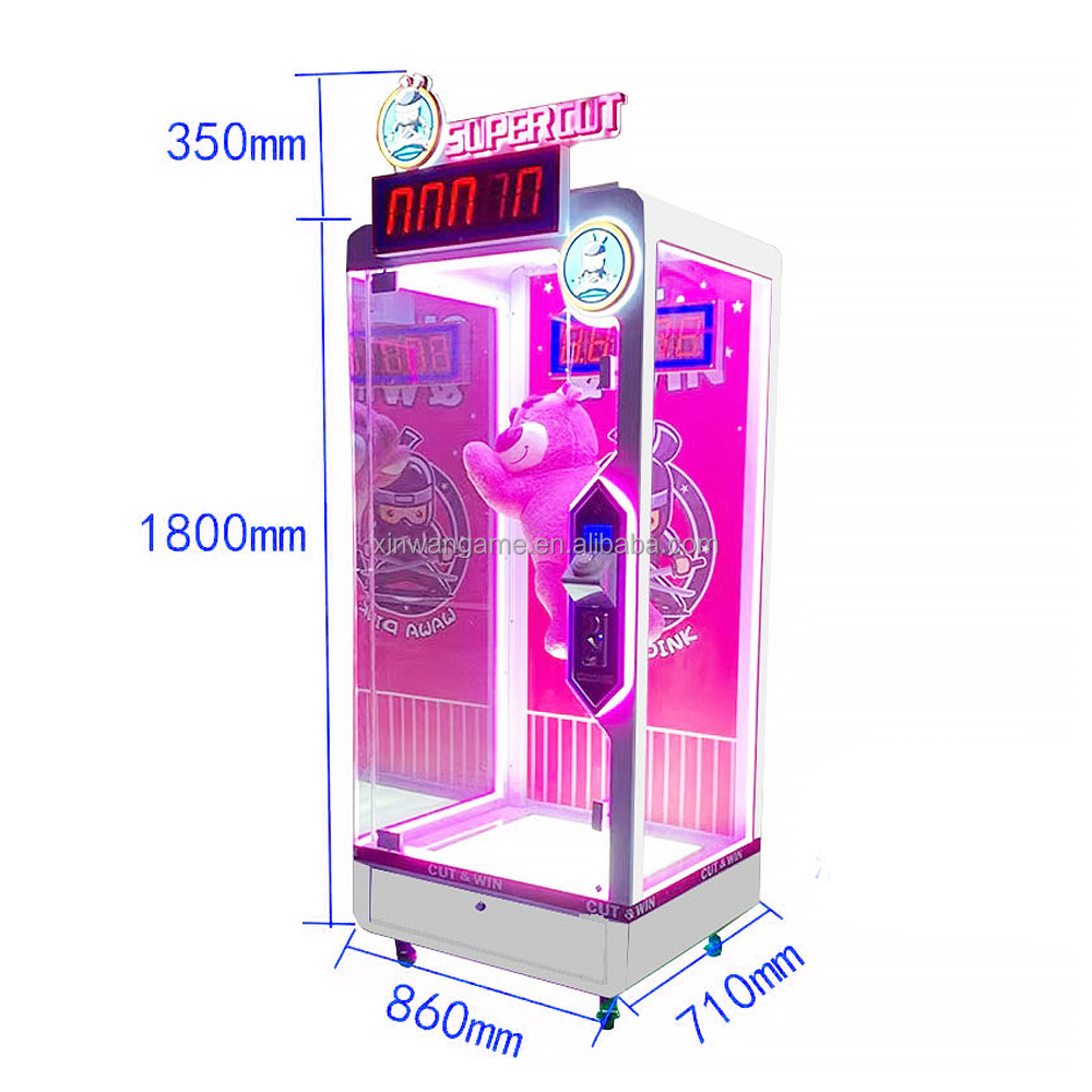 เครื่องเกมหยอดเหรียญตัดของรางว - Arcade Toy Vending Machine บทวิจารณ์และราคา