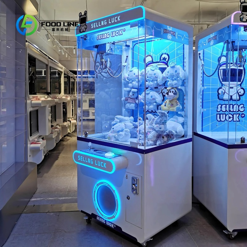 ตู้คีบตุ๊กตาหยอดเหรียญแบบกำหนด - Arcade Toy Claw Vending Machine บทวิจารณ์และราคา